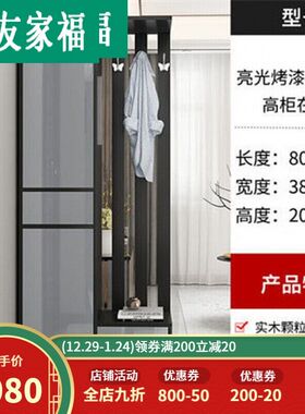 全.友家福隔断柜客厅双面现代简约玄关柜轻奢意式门厅柜鞋柜挂衣