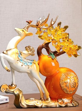 招财福鹿发财树装饰品玄关入户鞋柜放钥匙家居摆件钥匙收纳置物架