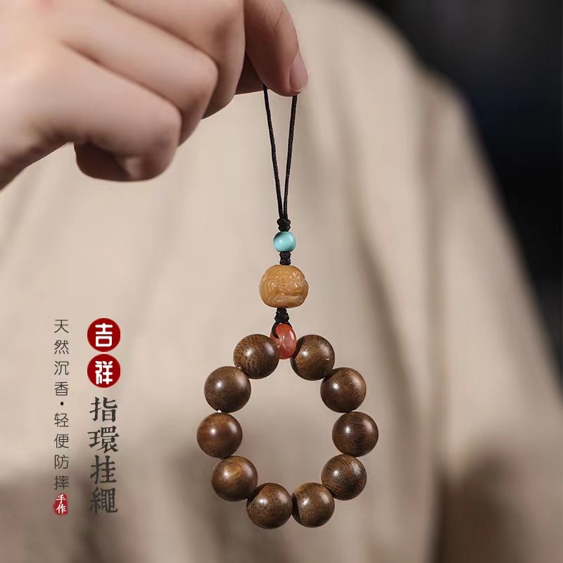 天然沉香木迷你绕指柔小手捻手串文艺复古盘玩指环手机防丢手机链