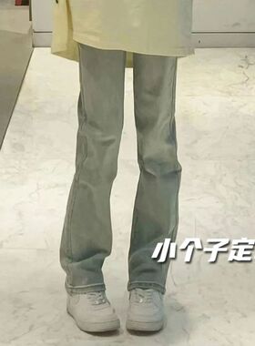 女大童装直筒牛仔裤初中生小个子显瘦百搭长裤春夏季新款女孩13岁