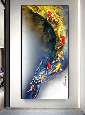 九鱼纳福新中式家庭烤瓷玻璃带框成品玄关装饰画挂画艺术画定制画