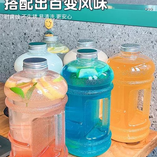 厂家2.2L外卖桶鸡尾酒桶可乐桶吨吨桶外送桶果汁桶网红奶茶桶