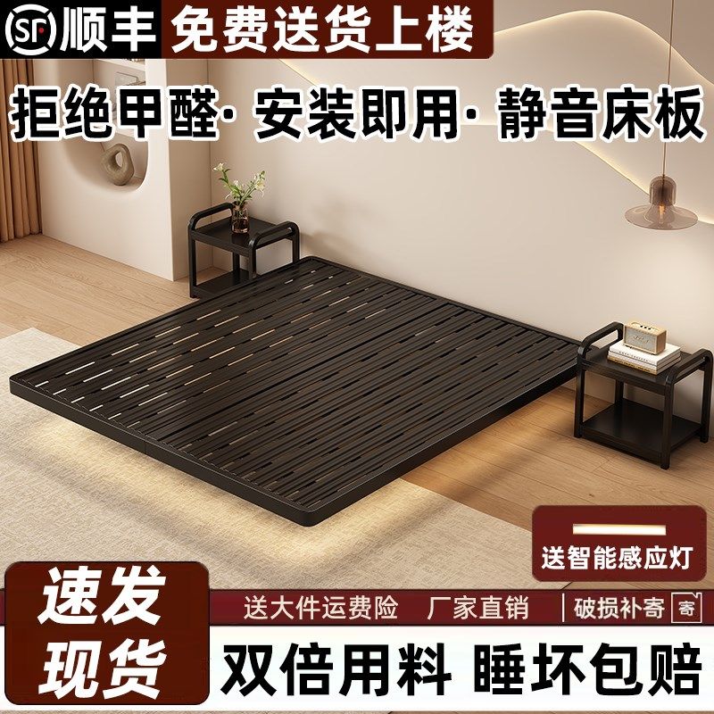 悬浮铁艺床现代简约无床头家用卧室榻榻米排骨架双人悬空铁架床