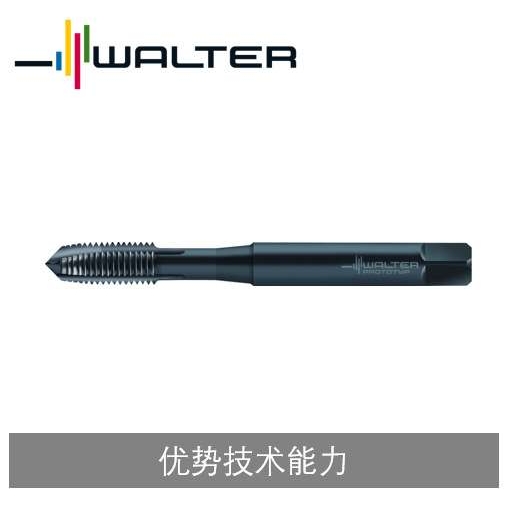 瓦尔特螺纹加工 高速钢切削丝锥 TC216