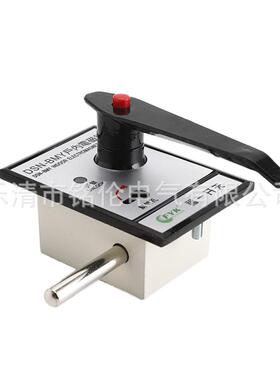 户内高压柜门电磁锁 DSN-BMY 拔扭式户内电磁锁 DSN-BMZ开关柜锁