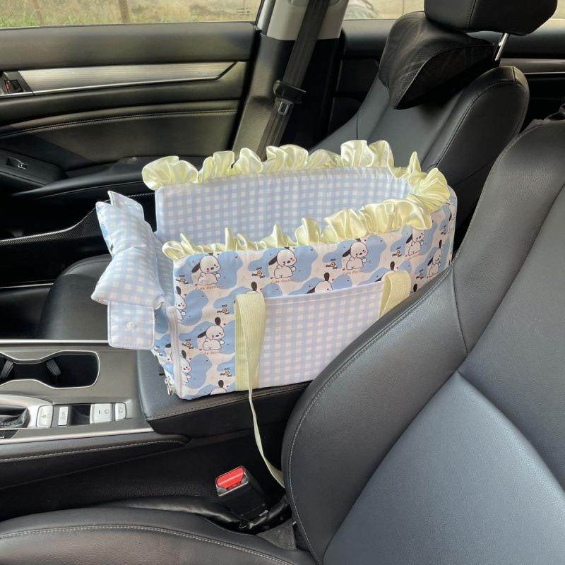 宠物车载垫猫窝狗窝可拆洗小型犬中控 猫咪旅行便携安全宠物座椅,鲜花速递/花卉仿真/绿植园艺,割草机/草坪机,淘宝优惠券,粉丝福利购,淘宝优惠卷