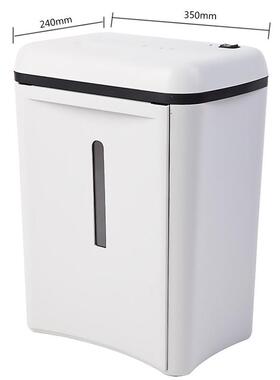 三木SD9280节能系列碎纸机3级保密超低能耗可碎纸粉碎机白色广州