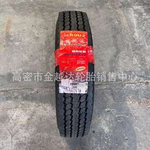 三角朝阳风神轮胎700R16 750R15 650R16 825R16全钢轮胎