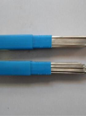 现货供应BAg37CuZnSn银焊丝 37%银焊丝