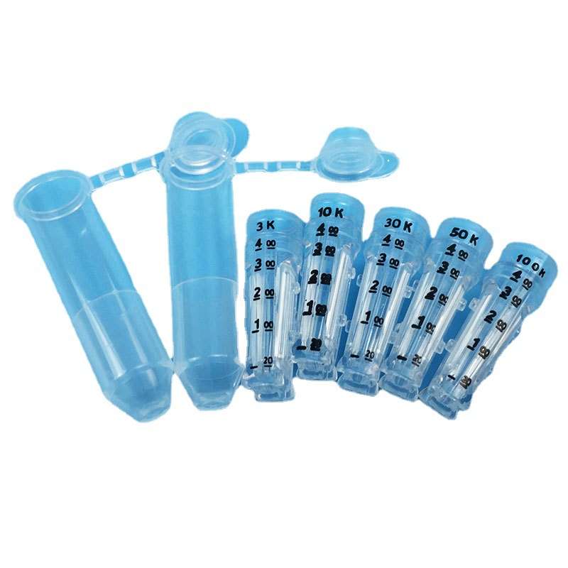 密理博 Millipore 超滤管 超滤离心管 0.5ml/4ml/15m 3kd 10kd 30