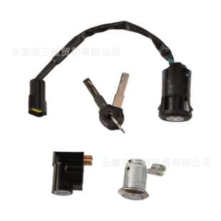 全车三套锁适用虬龙Surron极蜂Ultra Bee原厂配件电门锁整车锁