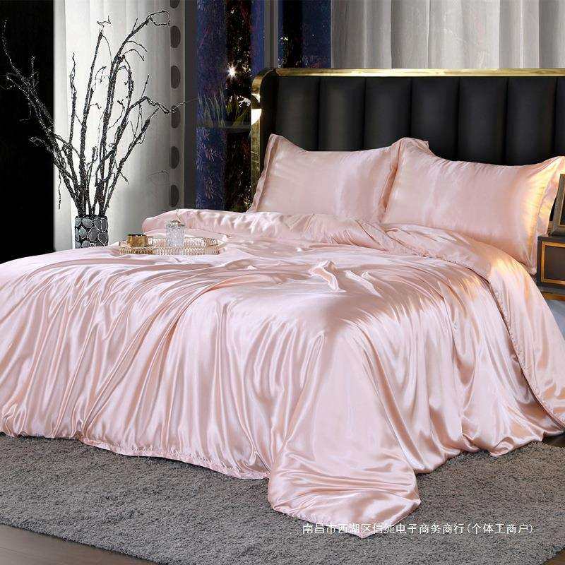 轻奢40姆米真丝四件套双面裸睡桑蚕丝丝绸被套纯色冰丝床单床笠式,鲜花速递/花卉仿真/绿植园艺,割草机/草坪机,淘宝优惠券,粉丝福利购,淘宝优惠卷