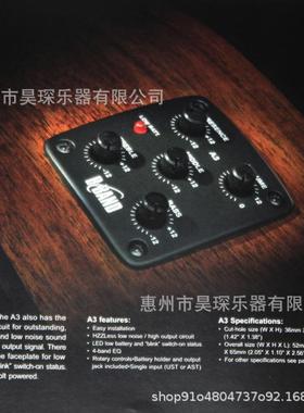 B-BAND木吉他电箱拾音器带调音器A3TX