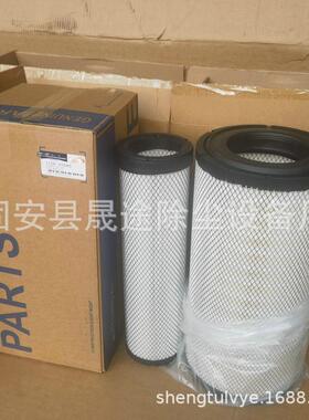 供应现代空气滤芯11s7-40120-AS / 11S7-40130-AS