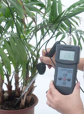 PMS710土壤水分仪种植土壤养分水分仪建筑土壤水分测定仪