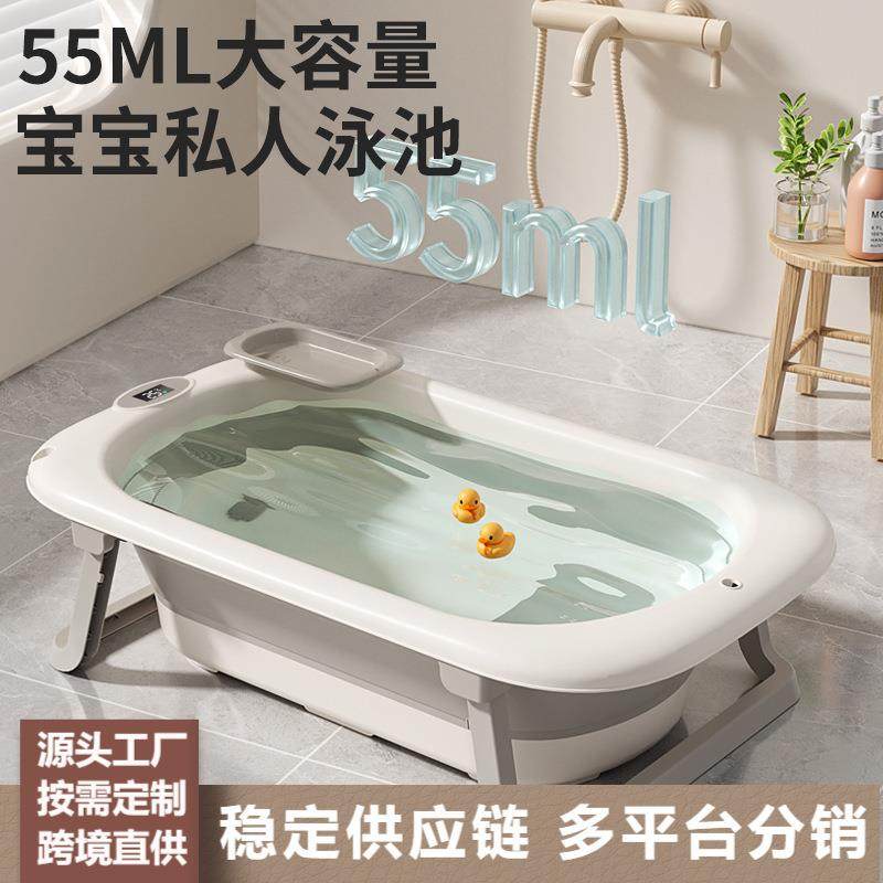 婴儿洗澡盆浴盆宝宝可折叠幼儿坐躺大号浴桶小孩家用新生儿童用品,鲜花速递/花卉仿真/绿植园艺,割草机/草坪机,淘宝优惠券,粉丝福利购,淘宝优惠卷