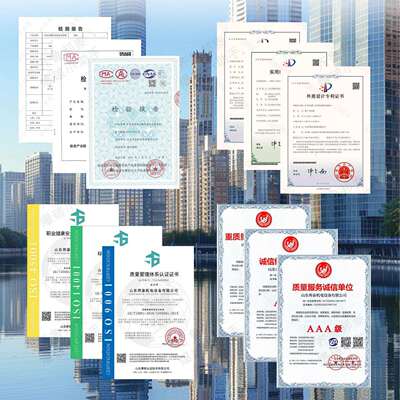 矿山隧道专用 0.52/0.62数码管铜芯线双股电子纯铜子母连接延长线