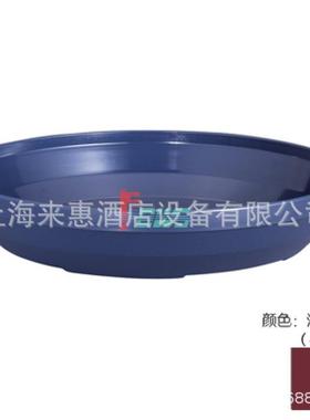 CAMBRO MDSL9-487/MDSP9-477 底盘底托