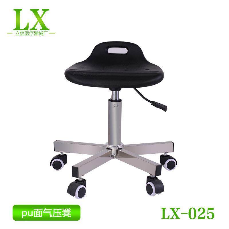 不锈钢圆凳椅旋转螺旋升降凳子餐桌椅无尘室实验室凳,鲜花速递/花卉仿真/绿植园艺,割草机/草坪机,淘宝优惠券,粉丝福利购,淘宝优惠卷