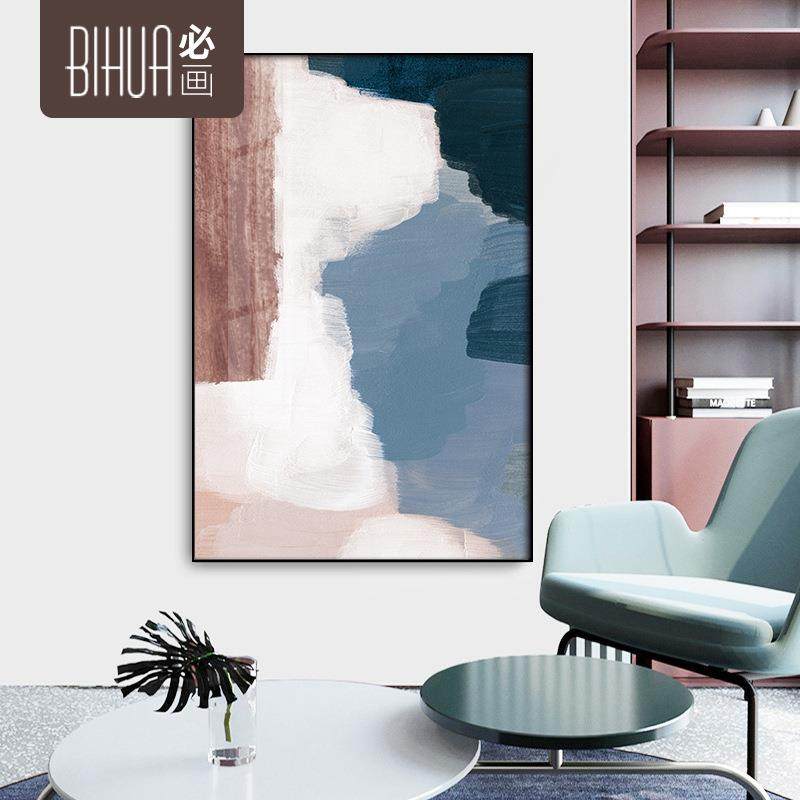 现代简约抽象画 客厅晶瓷装饰画 文艺落地画北欧玄关装饰墙面壁画,鲜花速递/花卉仿真/绿植园艺,割草机/草坪机,淘宝优惠券,粉丝福利购,淘宝优惠卷