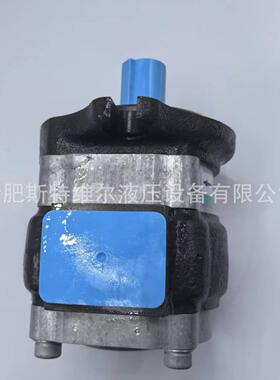 EIPC2-011RA23-10，高压齿轮泵 小排量高压齿轮泵