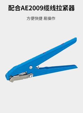 BAND-IT 不锈钢扎带 工具AE2018 钩式拉紧器