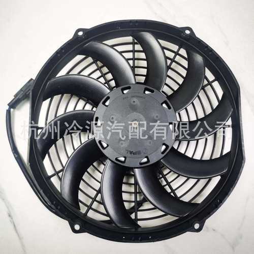 SPAL斯佩尔VA11-AP7 C-57A直流工业风扇设备电源轴流风扇静音厂家
