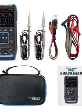 FNIRSI新款升级2C53T双通道50M数字示波器万用表信号发生器三合一