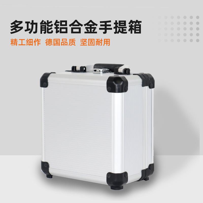 手提式铝合金密码工具箱保险箱子文件箱五金设备仪器箱多功能大号