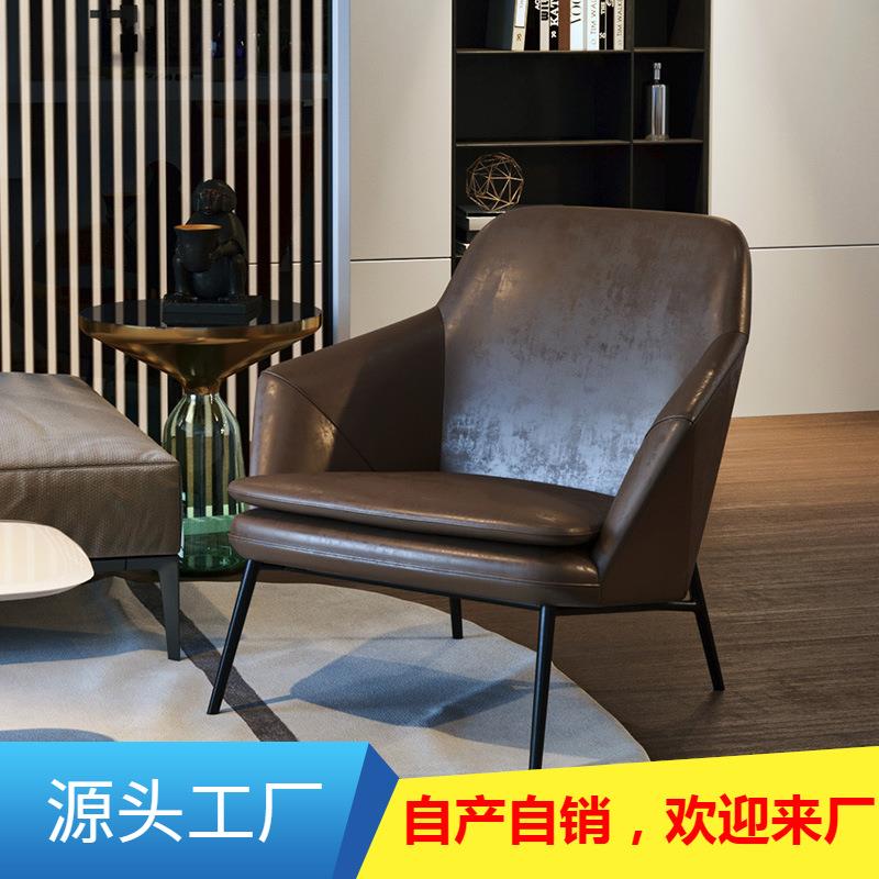 单人沙发北欧阳台休闲椅卧室沙发椅创意简约现代躺椅椅子创意懒人
