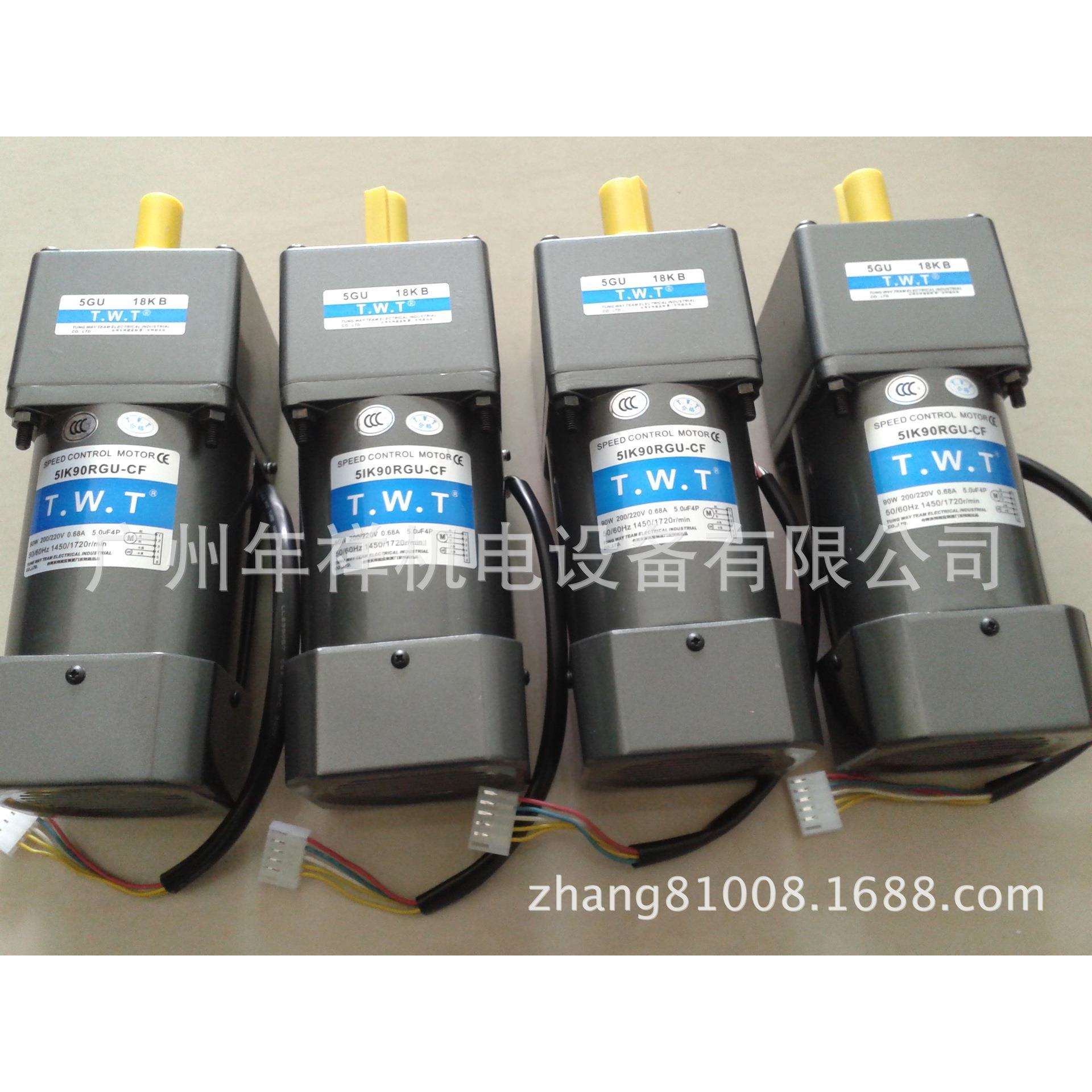 东炜庭电机广州办,TWT电机,120W调速电机,5IK120RGU-CF