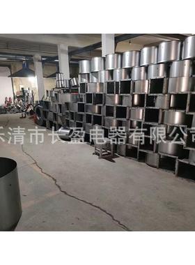 轴流风机SF8-437200m/h380V4KW1450r/min带支架