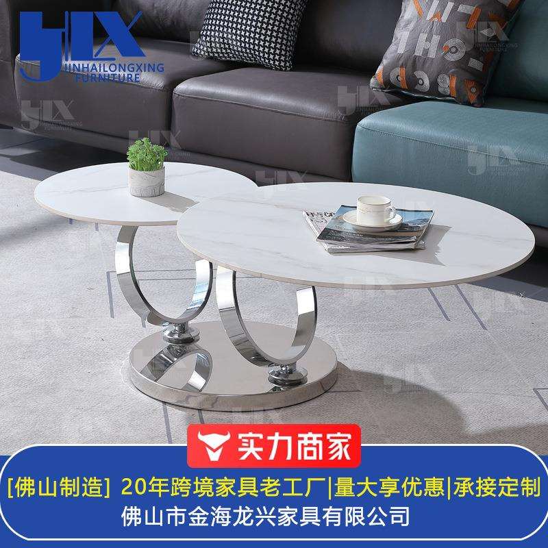 轻奢极简现代简约圆形岩板面可旋转多功能小户型客厅创意伸缩茶几