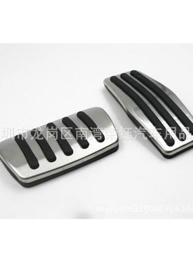 雪弗兰2017款探界者、探界者Equinox免打孔专用油门刹车踏板厂家