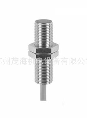 苏州茂海核心销售堡盟 BaumerFSF 025B1007/FSF 050B1007