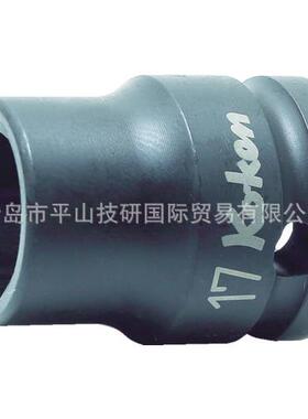 KOKEN（株）山下工業研究所6012M.75-17套筒