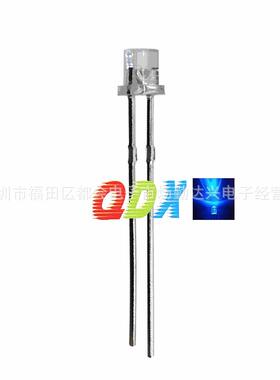 f3平头雾状白发蓝3mm蓝光蓝色指示灯散光长脚LED灯珠发光二级管