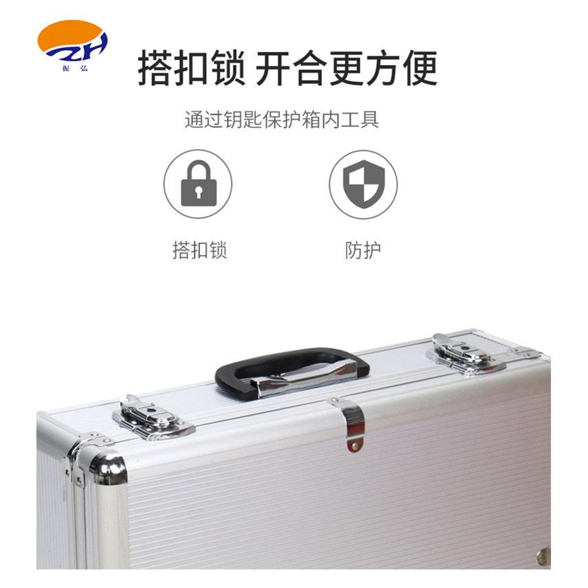 振弘ZHFY-2法医勘查箱 法医现场物证检验箱 法医刑事勘查箱