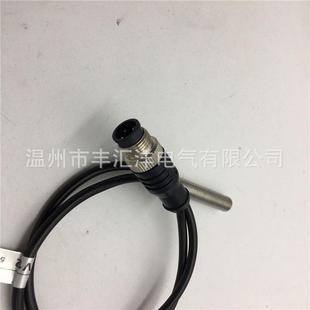 M14S BD4 M12S 耐高压金属接近开关 BD3