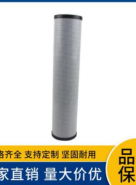 液压过滤器0251RK010MM SH 74400 SP 332/L1505