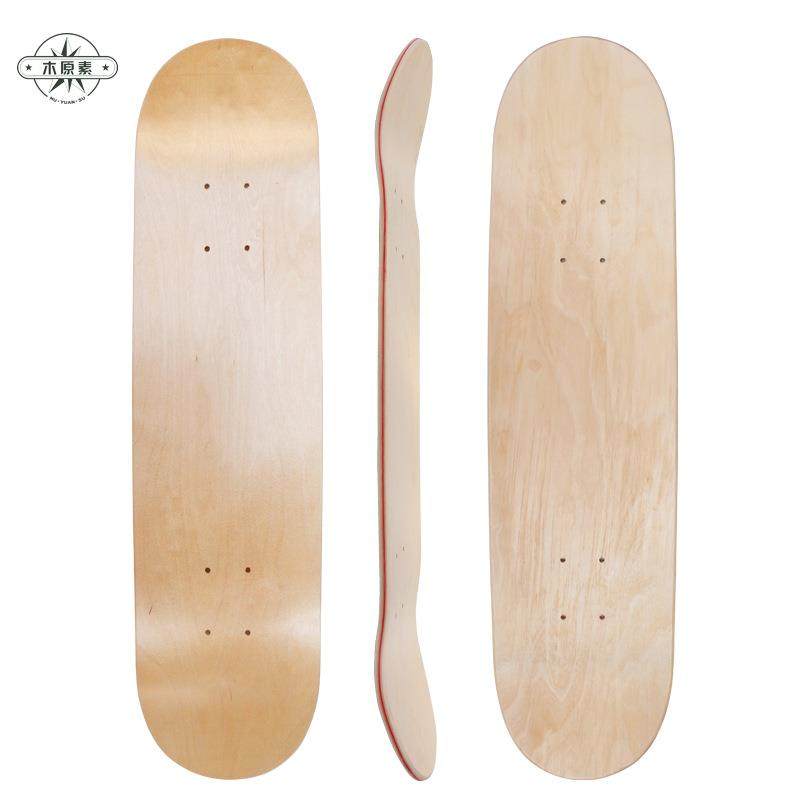 批量生产双翘滑板板面东北枫木裸板四轮滑板板面滑板板面