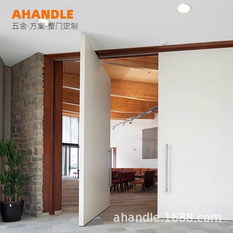 Ahandle偏轴门中轴门五金360度旋转门配件自动回位90度定位地弹簧