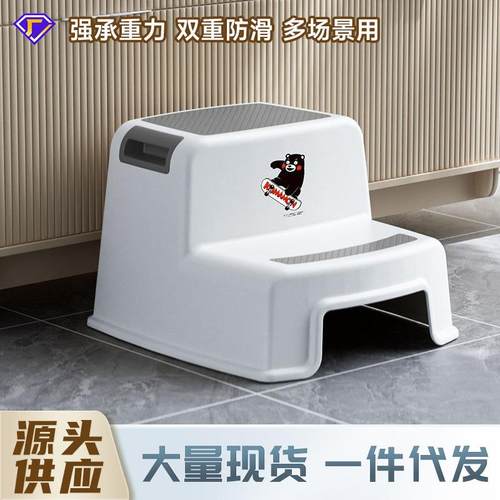 儿童洗手台垫脚凳二步梯台阶脚踏高低家用双层登高防滑防摔脚踏凳