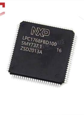 LPC2365FBD100 贴片 LQFP-100 单片机(MCU/MPU/SOC) 集成电路芯片