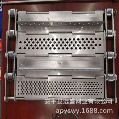 304不锈钢传送带食品输送机 不锈钢链板输送机传送带