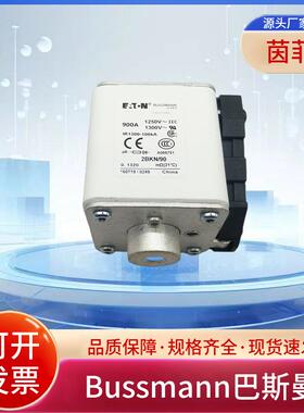 Bussmann巴斯曼熔断器170M5497 170M5498 170M5499 170M5405