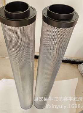 现货供应37438-05400压缩机液压滤芯P165672空压机滤芯