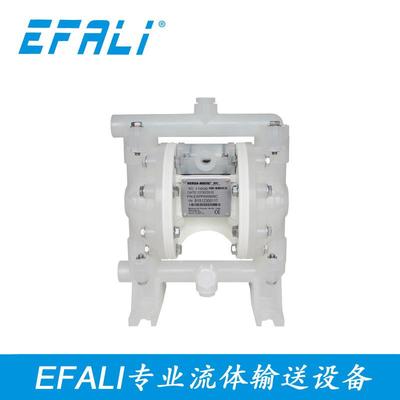 Versa塑料防腐蚀化工气动隔膜泵E5PP6X669C（1/2寸）
