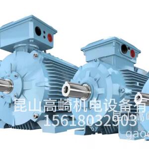 上海华滨电机YX3/YE3-180L-22KW IE3能效4极三项异步电机现货