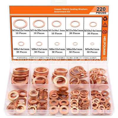 跨境220pcs紫铜平垫圈套装M5-M16紫铜密封平垫片O型垫圈平垫盒装